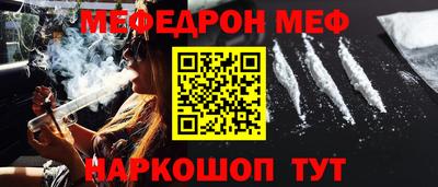 кокаин Кимры