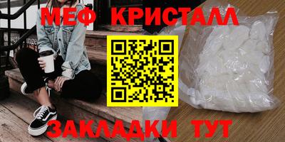 СК Кинель