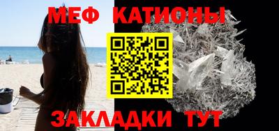 гидра Кингисепп
