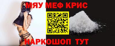 кокаин Кимры