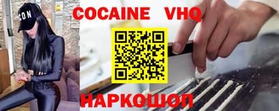 СК Кинель