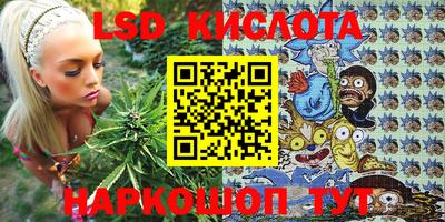 СК Кинель
