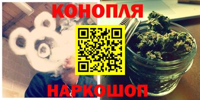 кокаин Кимры