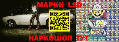 гидра Кингисепп