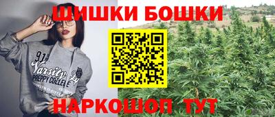 кокаин Кимры