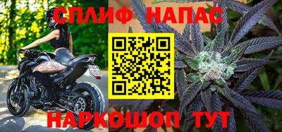 СК Кинель