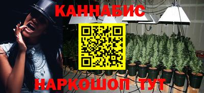 кокаин Кимры