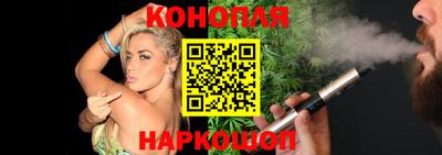 СК Кинель