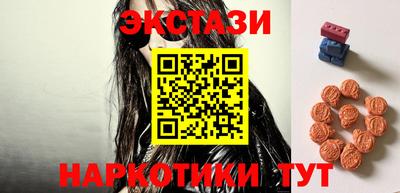 кокаин Кимры