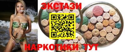 кокаин Кимры