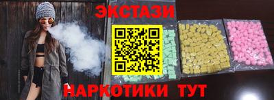 СК Кинель