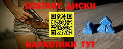 СК Кинель