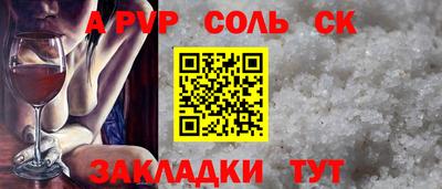 кокаин Кимры