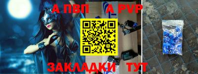 кокаин Кимры