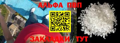 СК Кинель