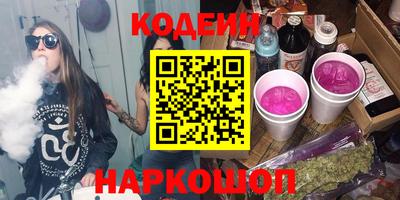 кокаин Кимры