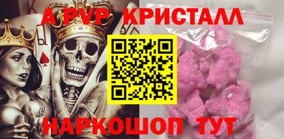 кокаин Кимры