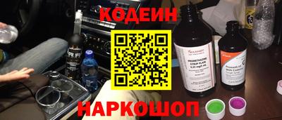 гидра Кингисепп