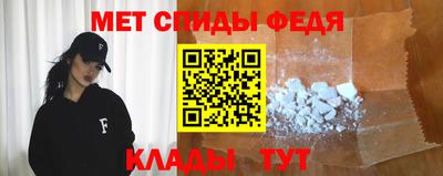СК Кинель