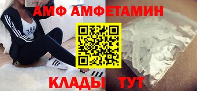 кокаин Кимры