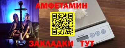 кокаин Кимры