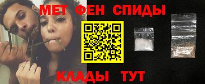 кокаин Кимры