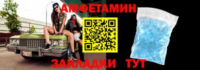 гидра Кингисепп