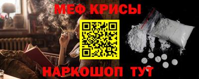 кокаин Кимры
