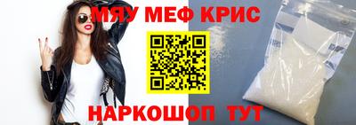 СК Кинель